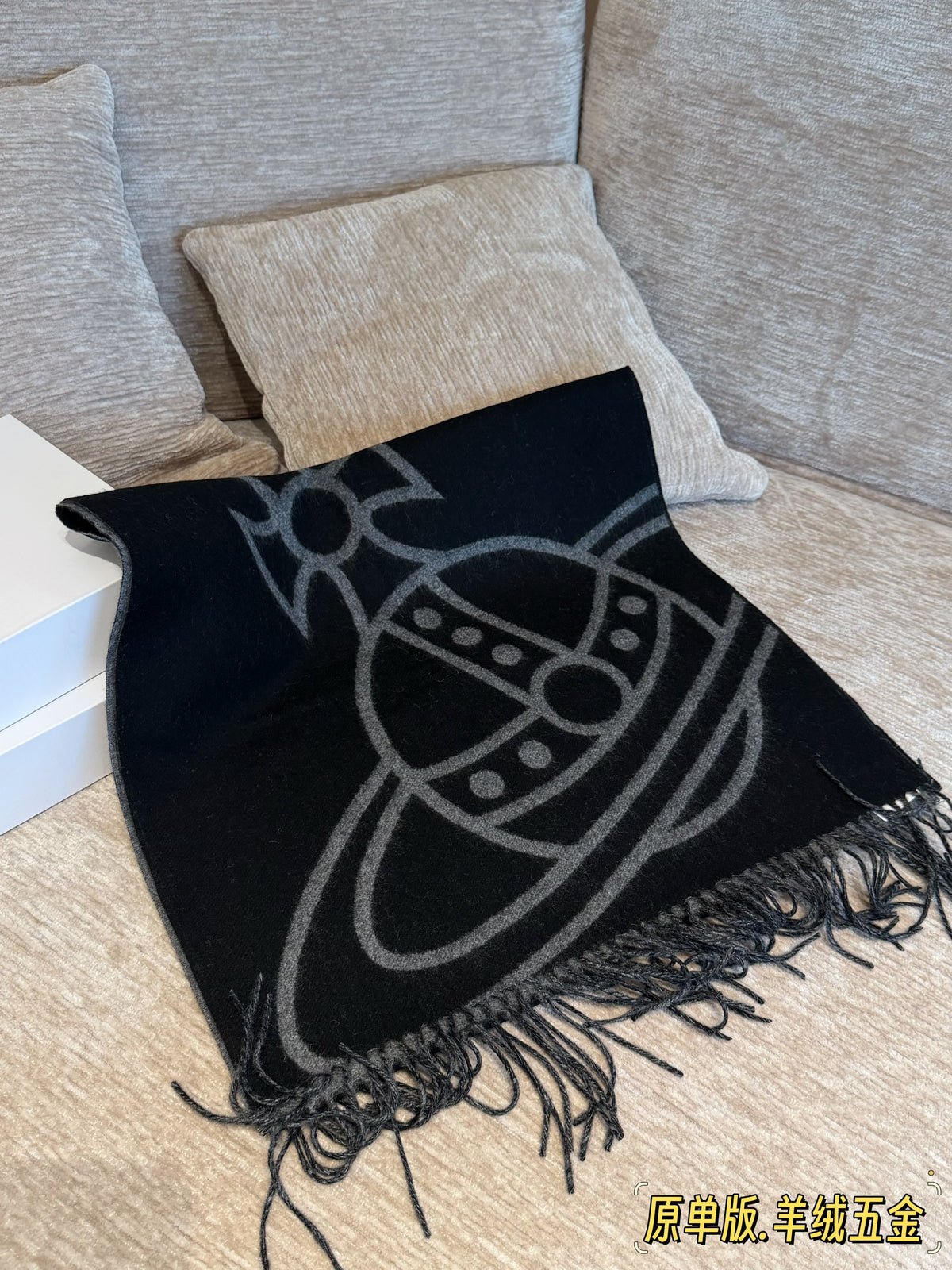 Orb Scarf