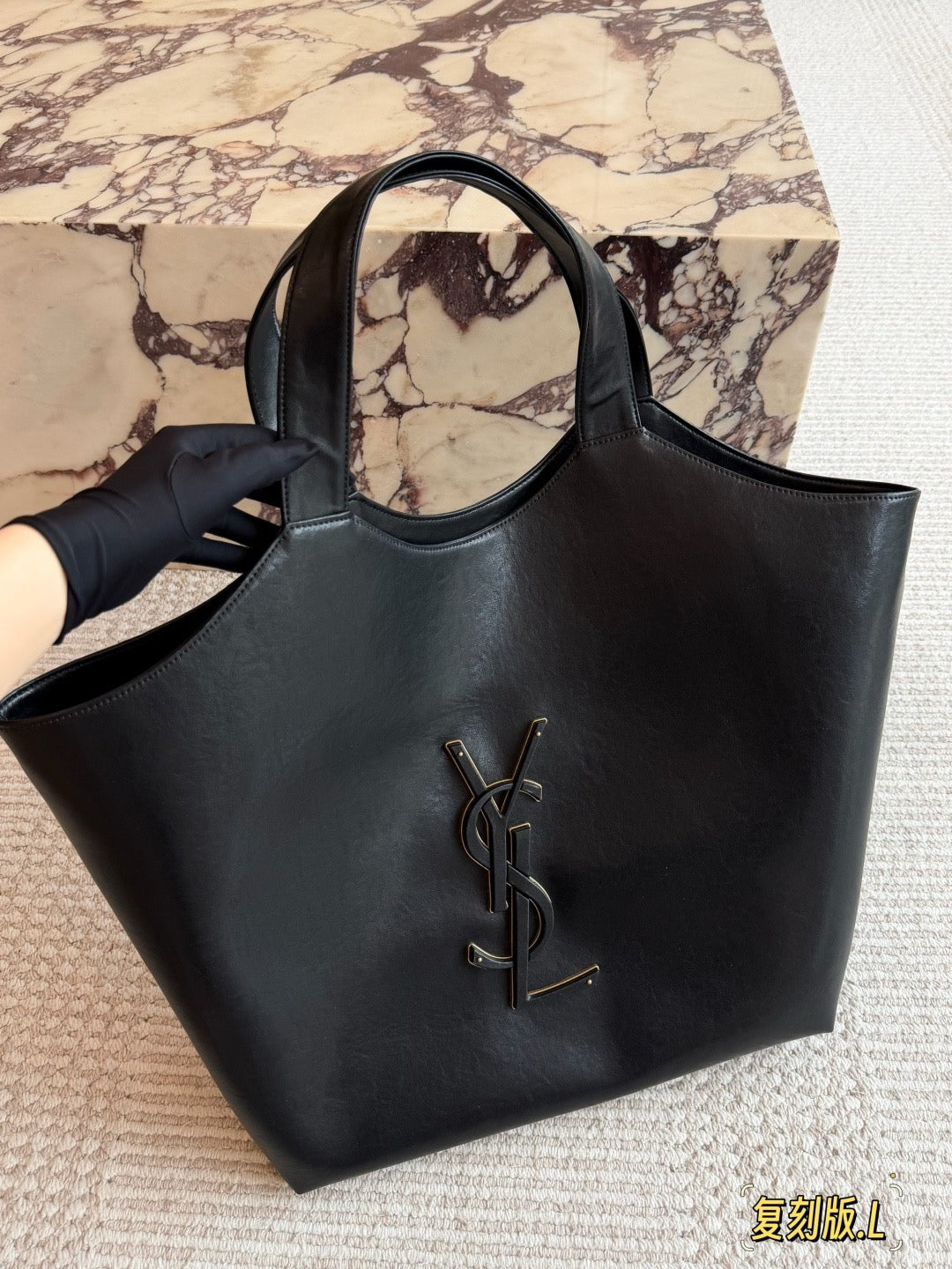 Icare Maxi Tote