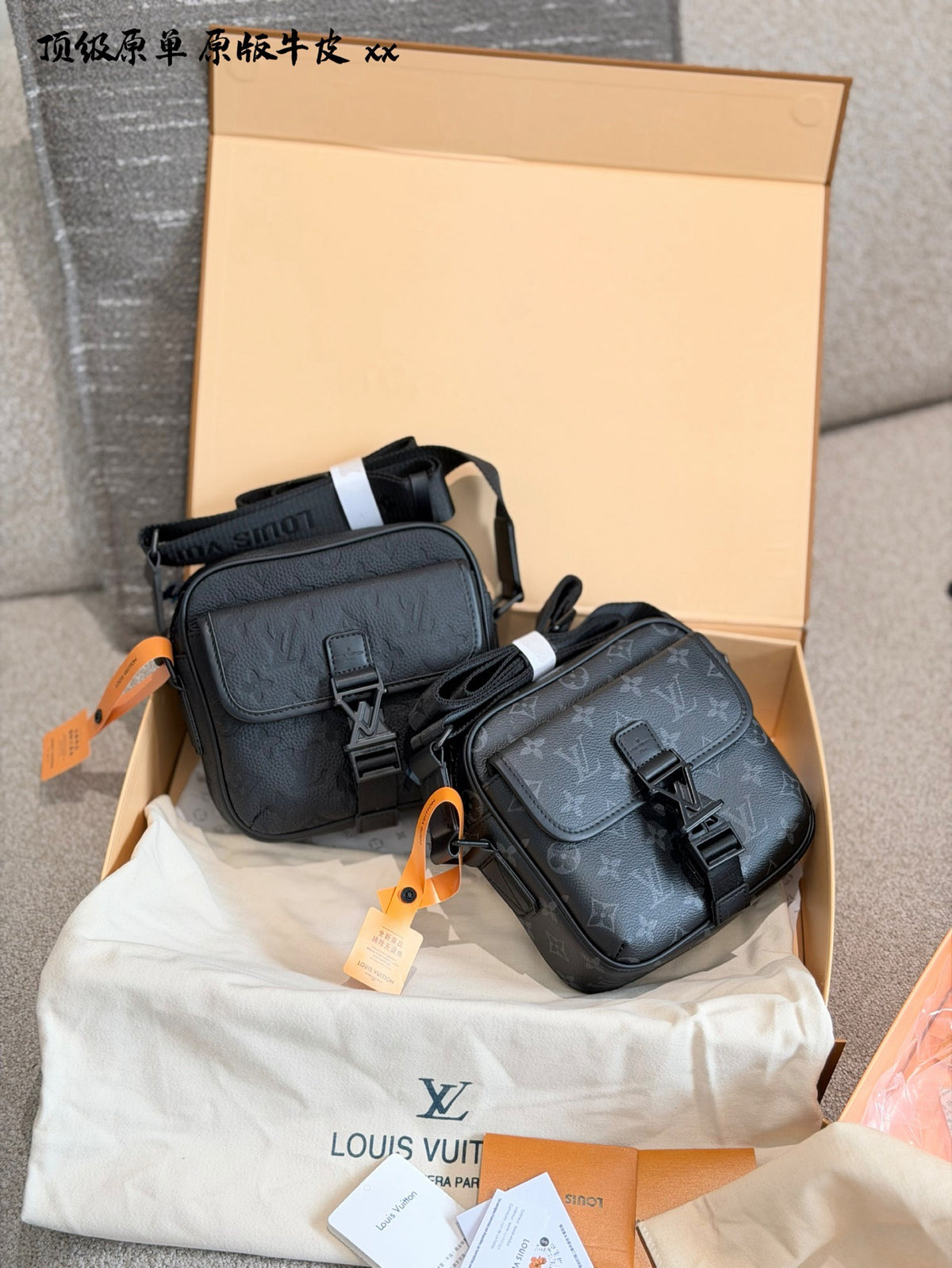 Getaway Messenger Bag