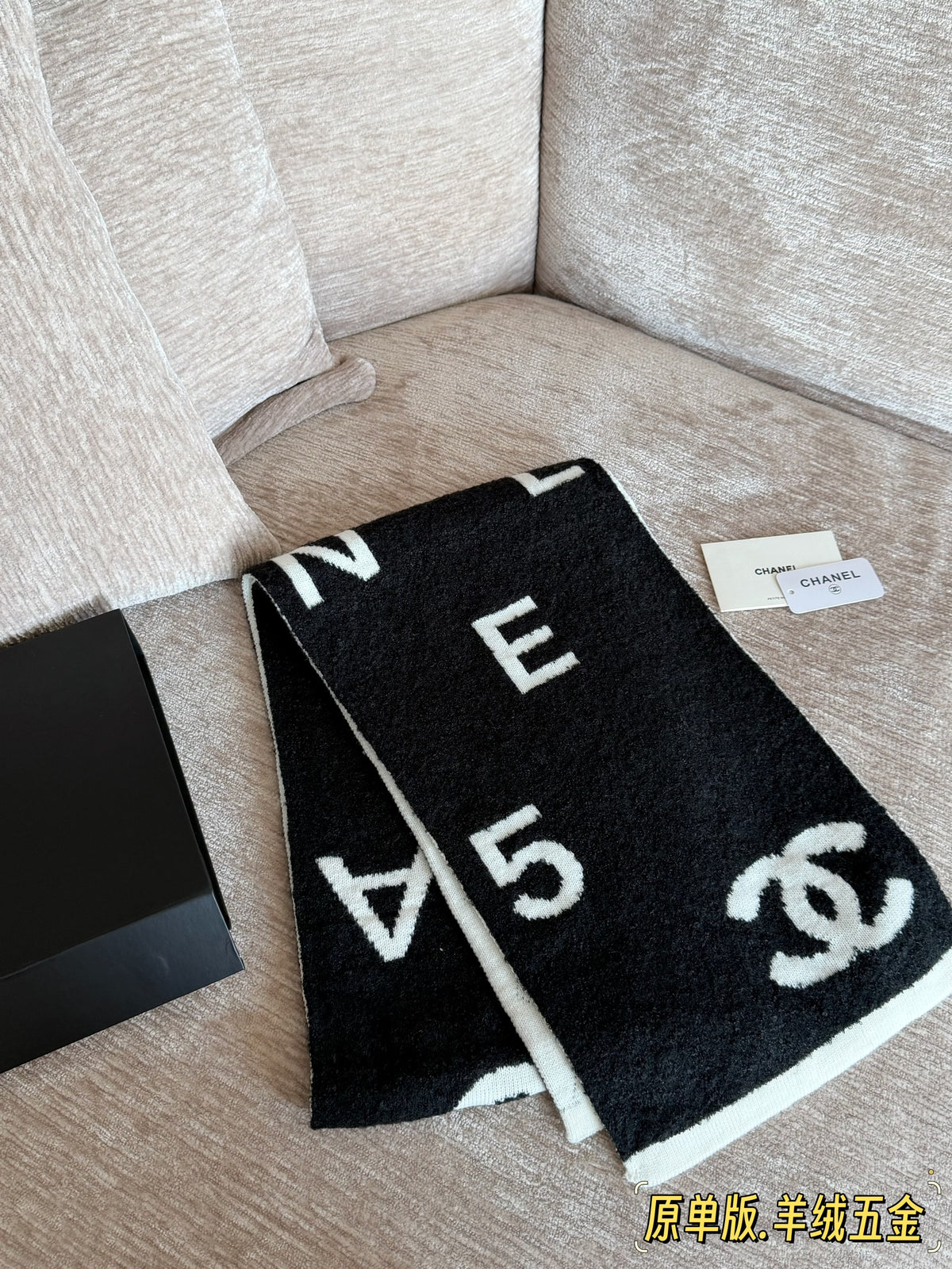 Logo Scarf