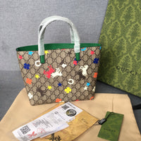 Supreme Tote