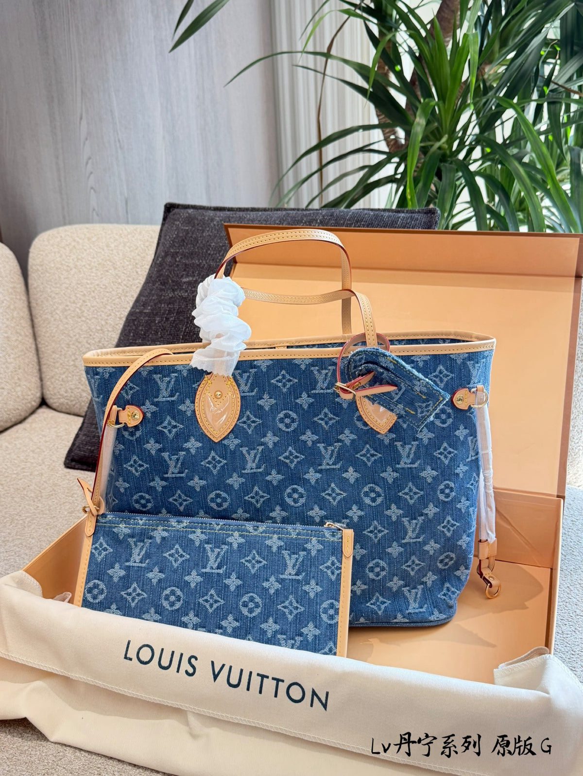 Neverfull MM Tote Bag