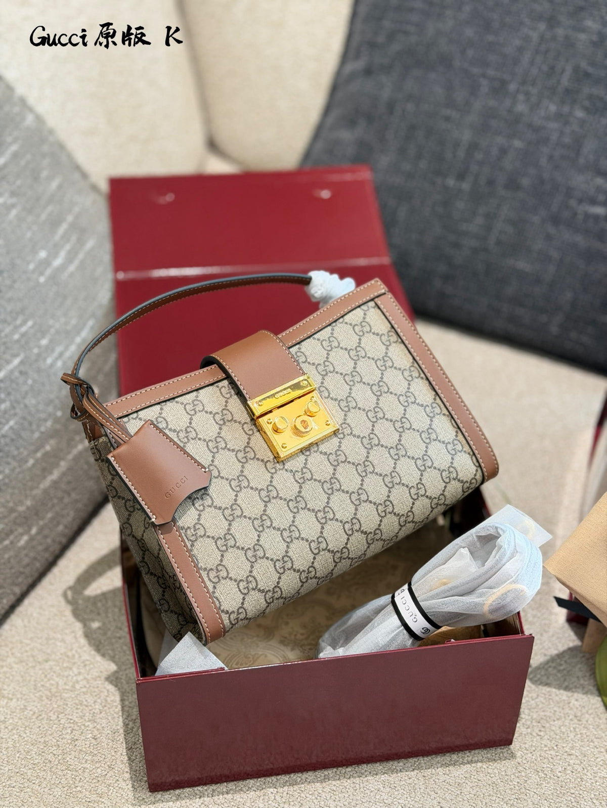 Padlock Top Handle Bag
