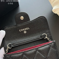 Classic Mini Chain Wallet