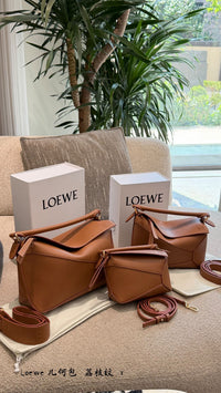 Puzzle Bag