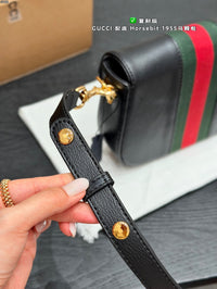 Horsebit 1955 Small Shoulder Bag