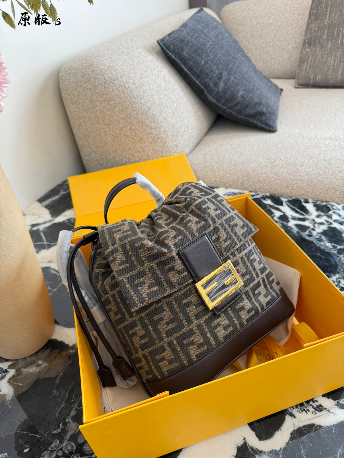 Jacquard Backpack