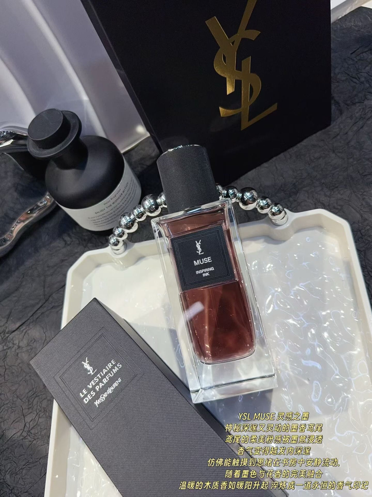 Muse Inspiring Ink EDP 125ml
