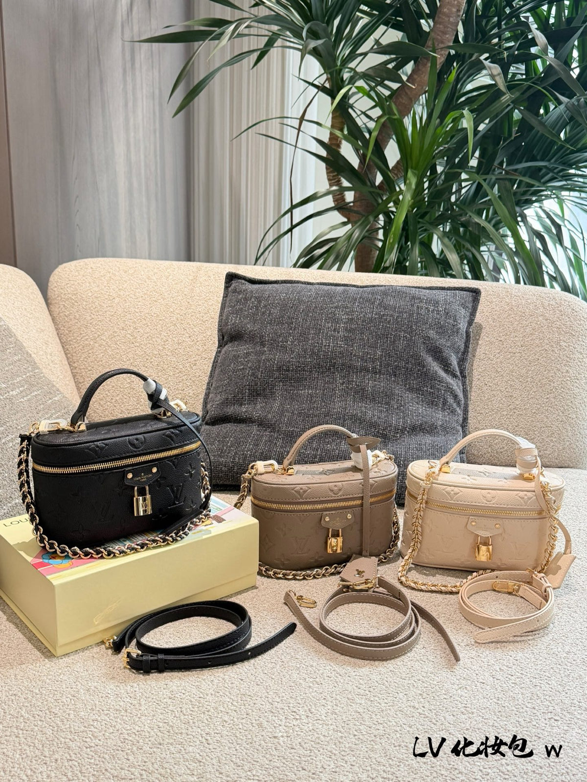 Vanity PM Bag