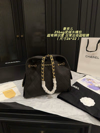 25 Bag Suede