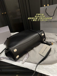 Rodeo Shoulder Bag