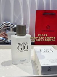 Acqua di Giò Pour Homme EDT 100ml