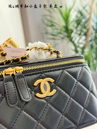 Vanity Case