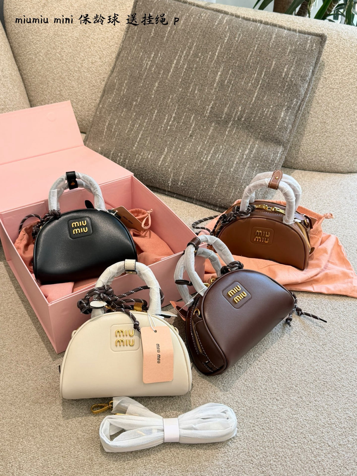 Beau Leather Bowling Bag