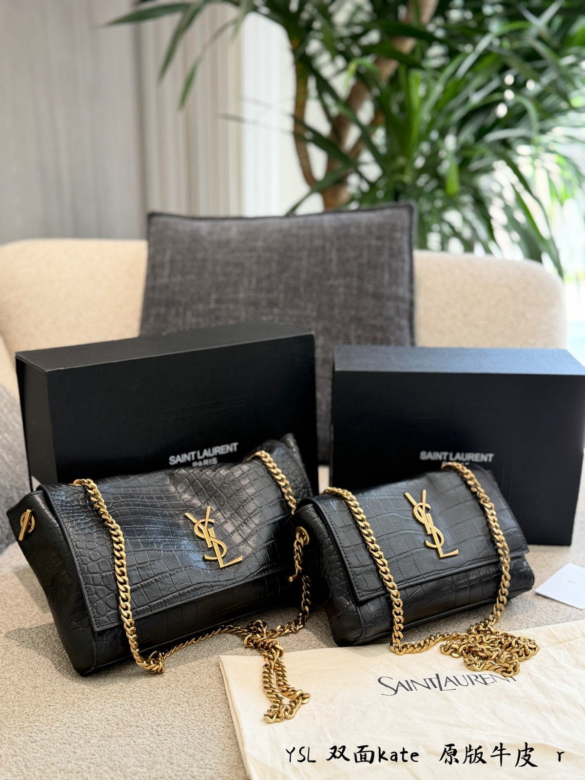 Kate Reversible Shoulder Bag