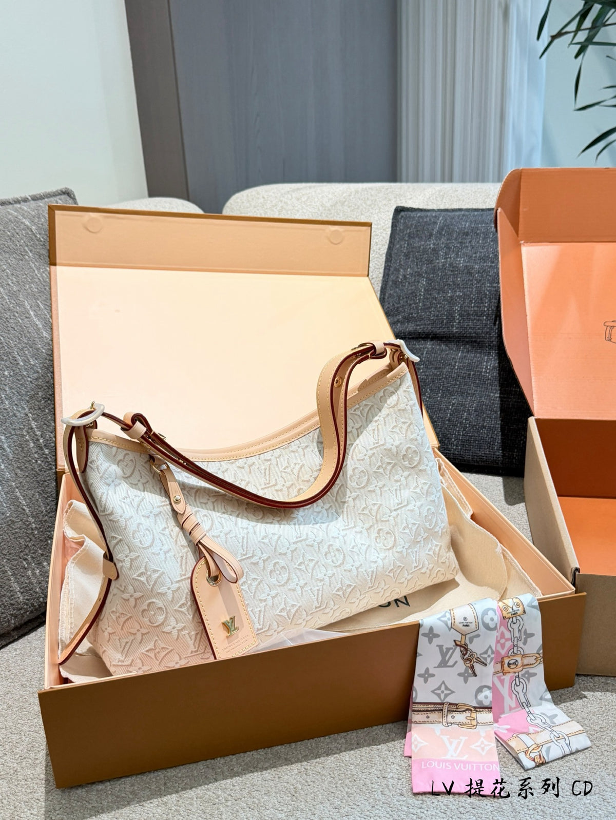CarryAll East West Bag