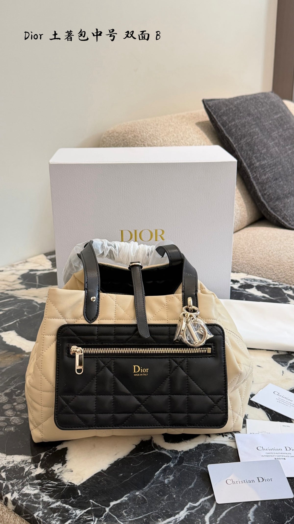 Toujours Reversible Tote Bag