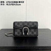 Dionysus Super Mini Bag