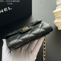 Classic Mini Chain Wallet