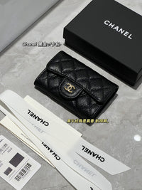 Classic Flap Card Holder