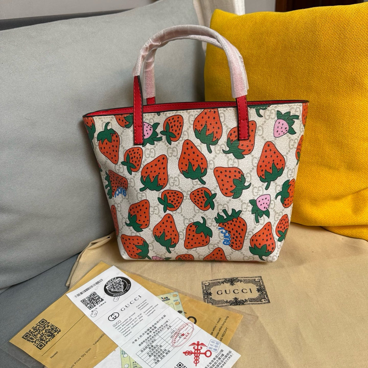 Supreme Tote