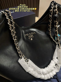 Leather Chain Bag