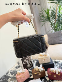 Vanity Case