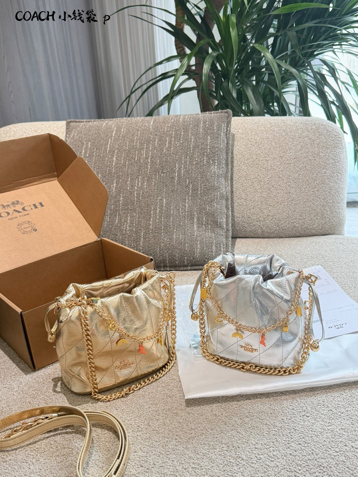 Faye Mini Drawstring Bag