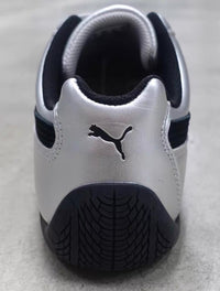 Future Cat Silver