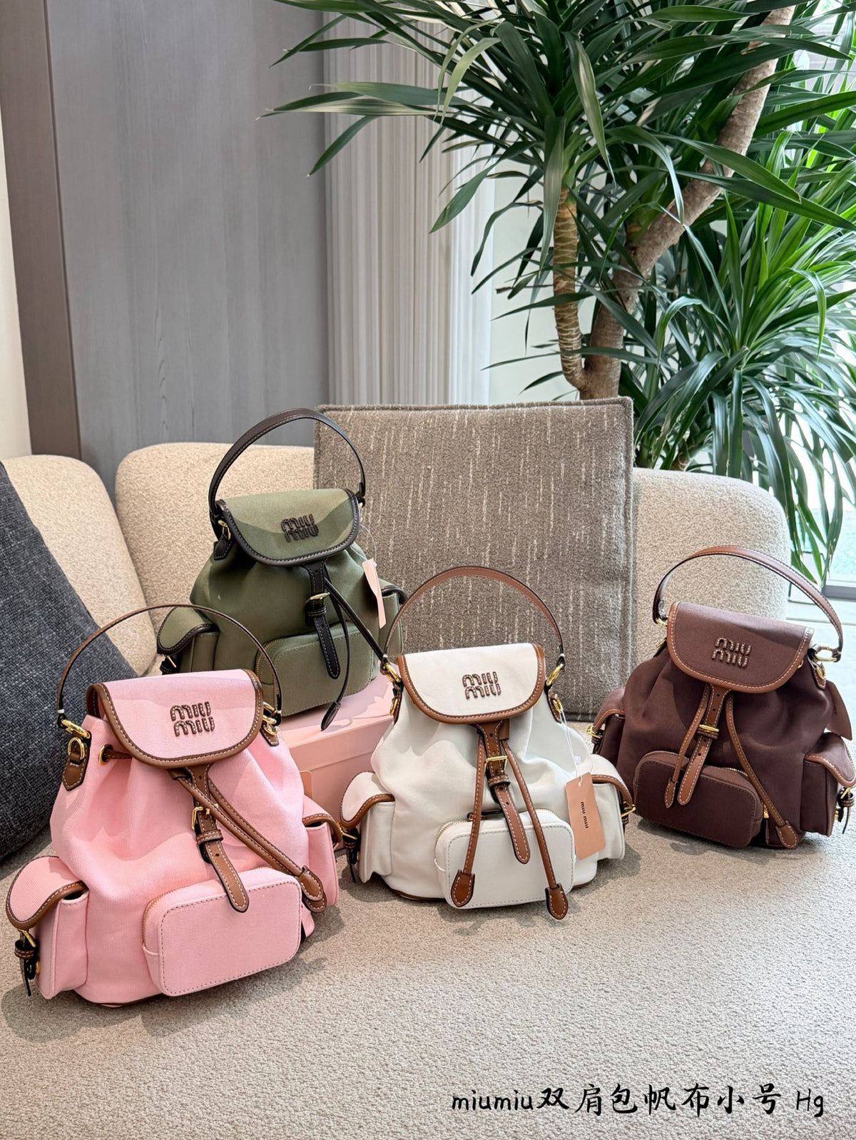 Canvas Leather Small Backpack