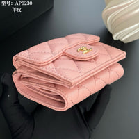 Small Flap Wallet