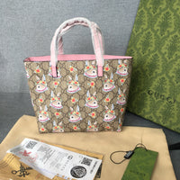 Supreme Tote