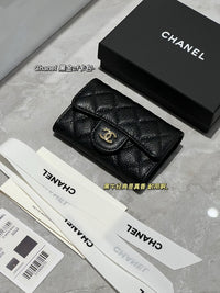 Classic Flap Card Holder