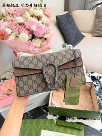 Dionysus Supreme Bag