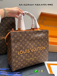Shopper Tote