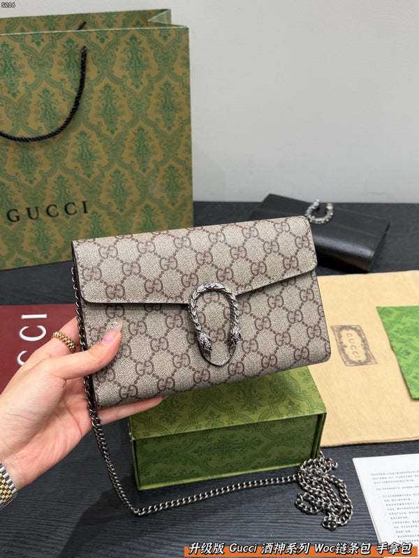 Dionysus Supreme Wallet On Chain