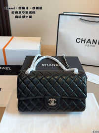 Jumbo Flap Bag