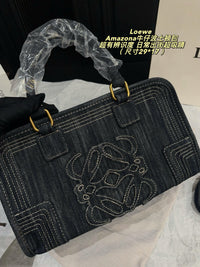 Amazona Bag