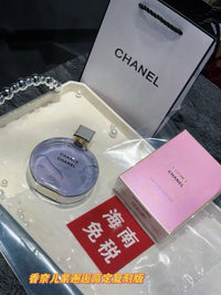 Chance Eau Splendide EDP 100ml