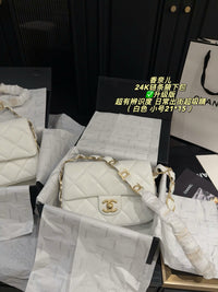 24K Flap Bag