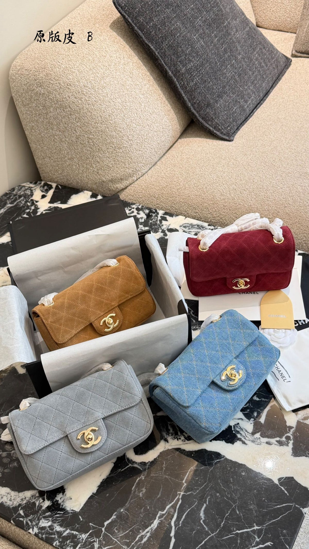 Mini Flap Bag