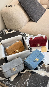 Mini Flap Bag