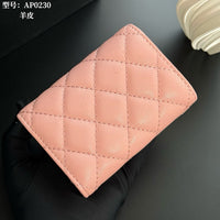 Small Flap Wallet