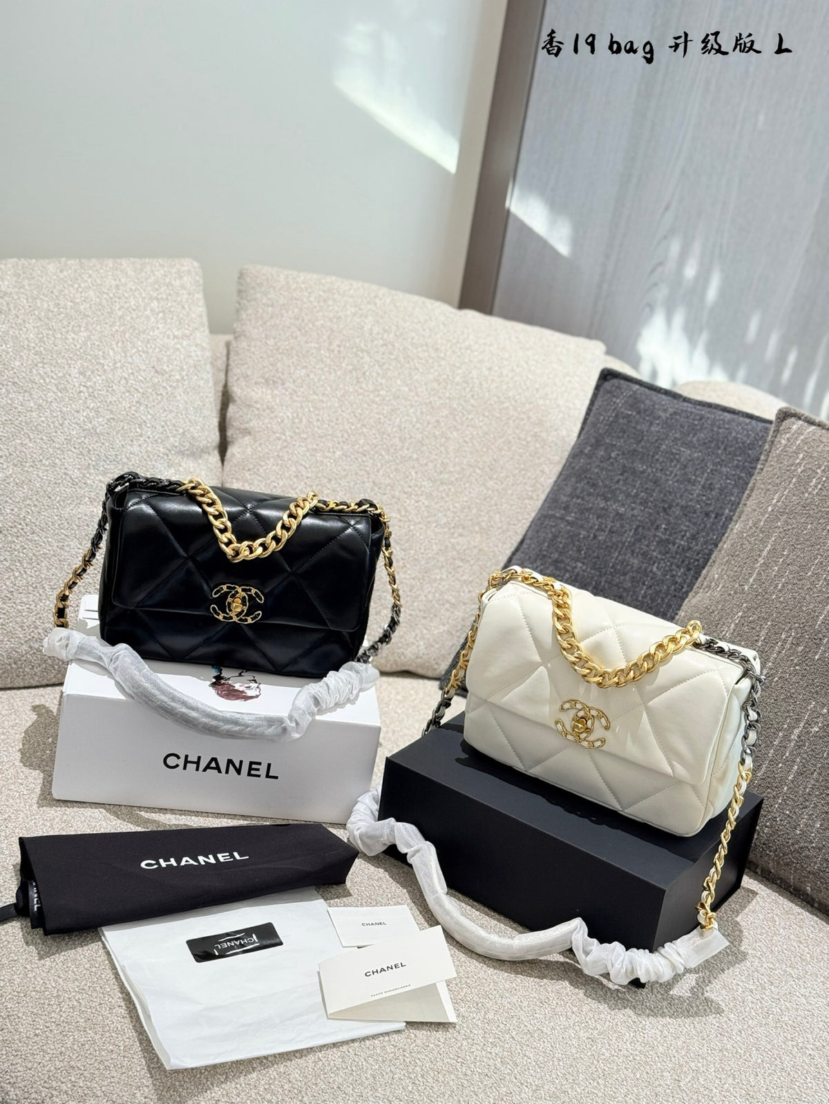 19 Handbag Lambskin