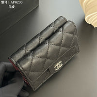 Small Flap Wallet