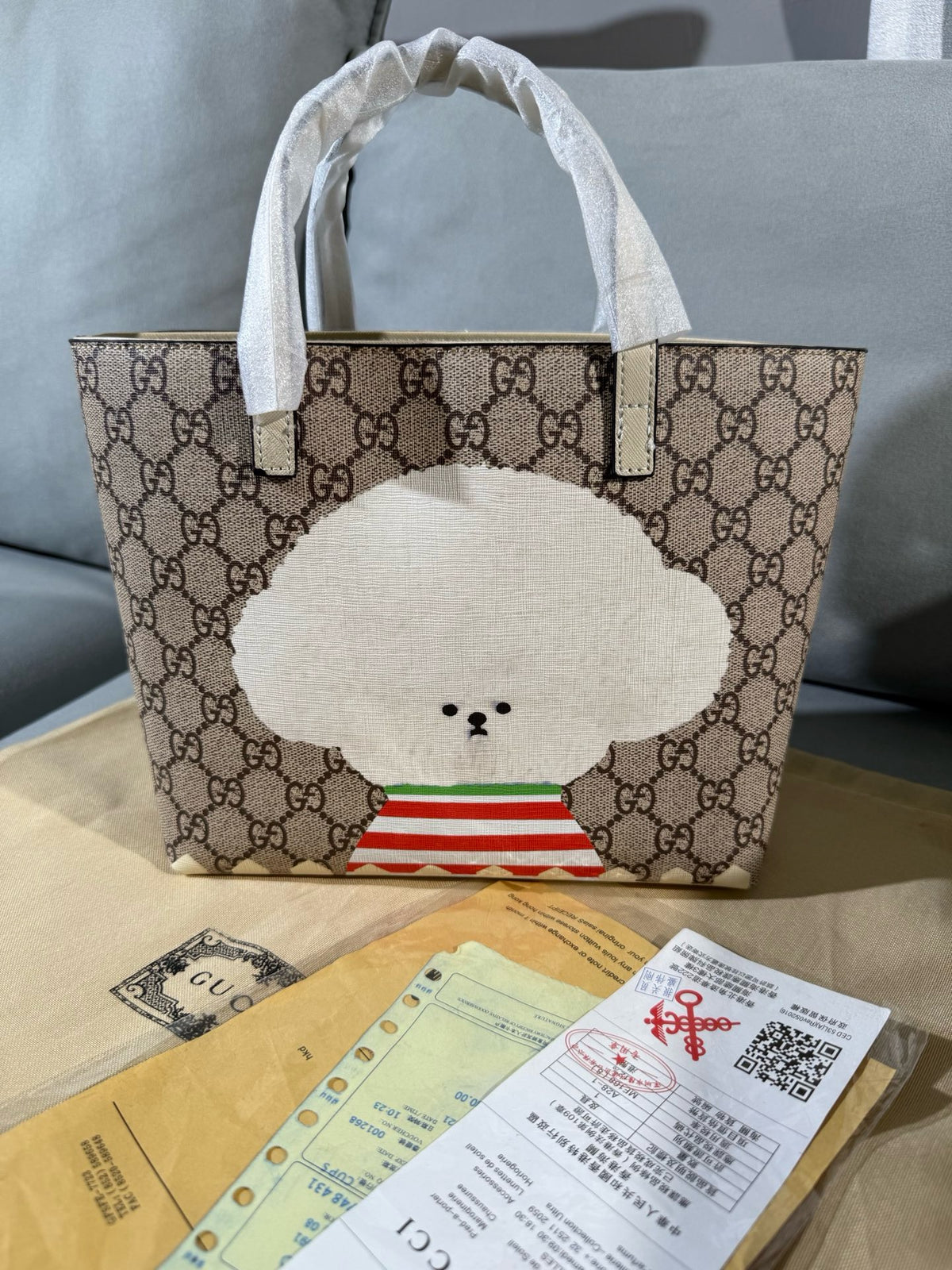 Supreme Tote