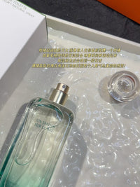 Un Jardin Sur Le Nil EDT 100ml