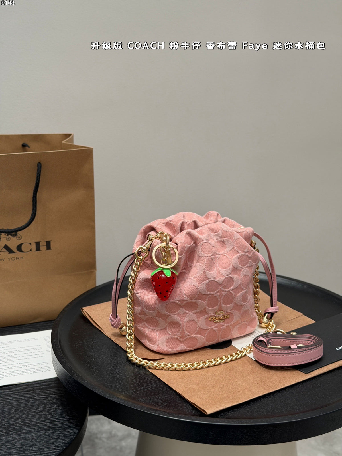 Faye Mini Bucket Bag