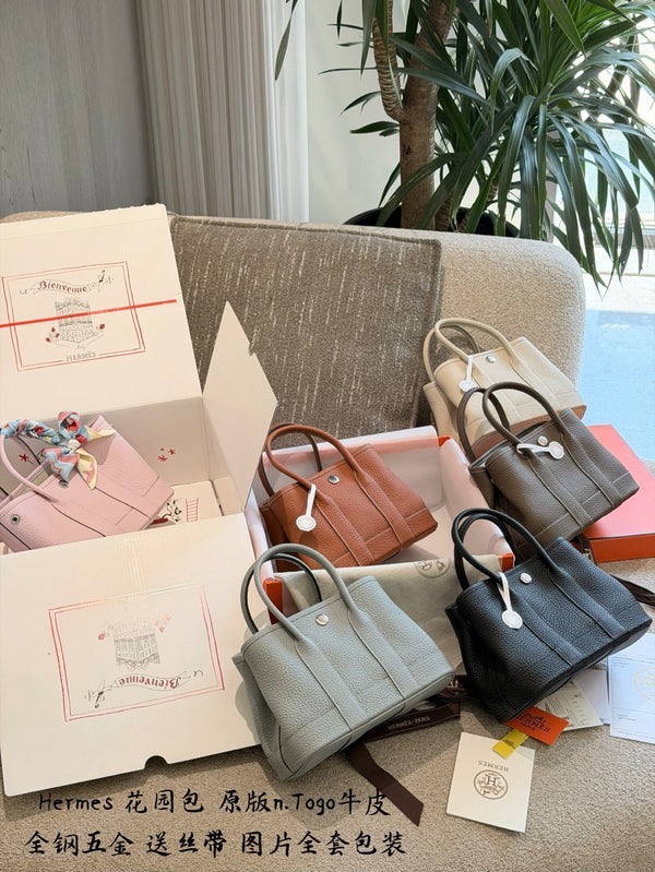 Neo Garden 23 Bag