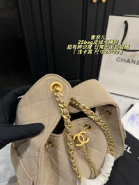25 Bag Suede